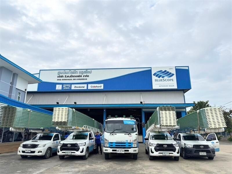 หลังคาเหล็ก สมุทรสาคร